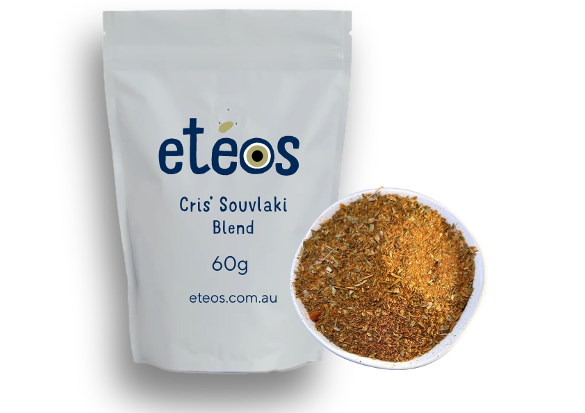 Cris' Souvlaki Blend