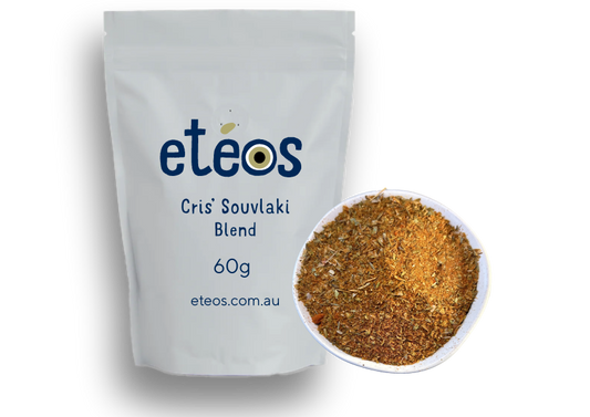 Cris' Souvlaki Blend