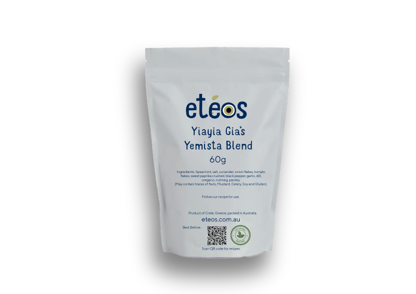 Yiayia Gia's Yemista Blend