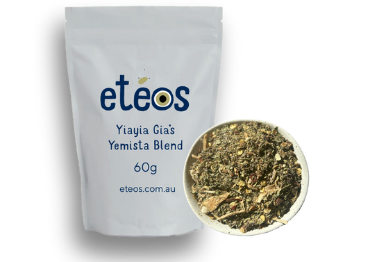 Yiayia Gia's Yemista Blend